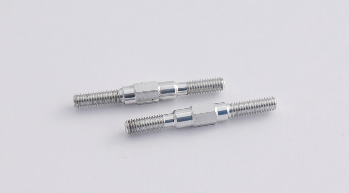 S879 - Pas Inverse Servo FF S88R