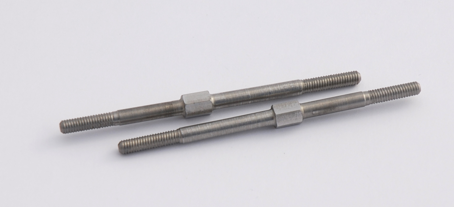 S879/1 - Pas Inverse Direction FF S88R